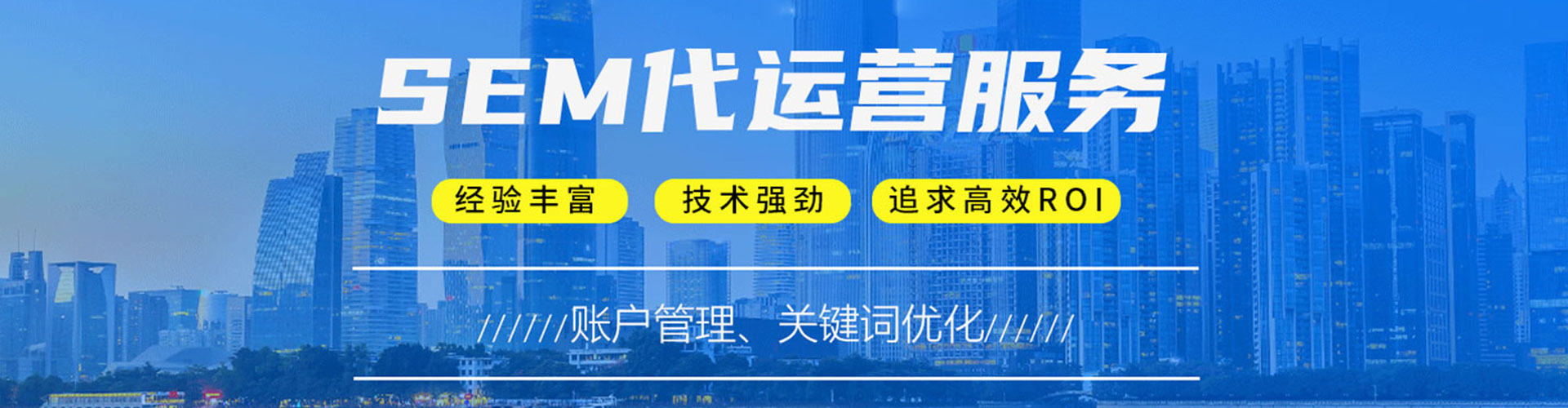 景洪信息流平台