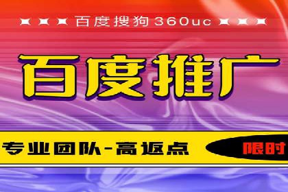 行业领先企业如何运用信息流广告提升品牌影响力